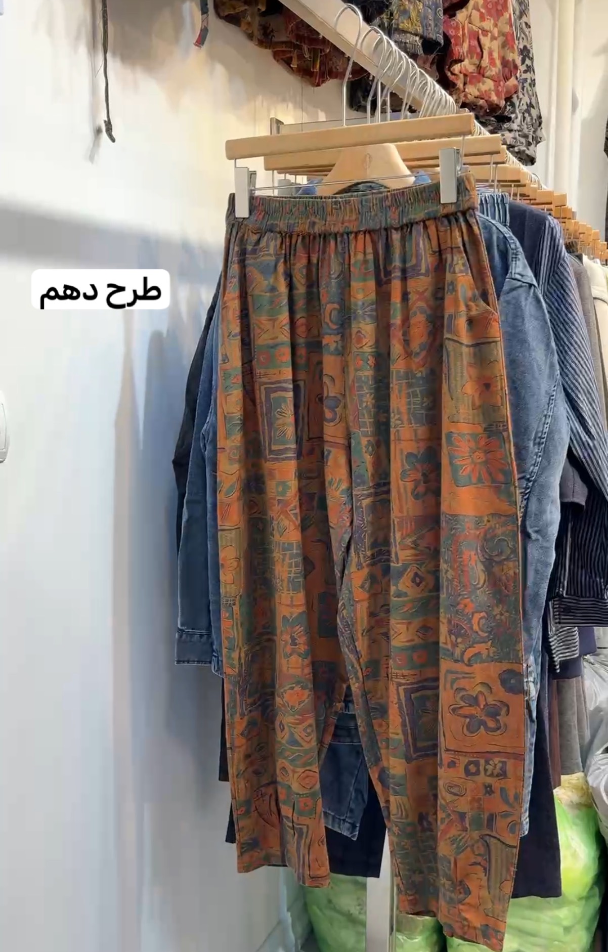 7238676e991a001564d45138ab439ec4